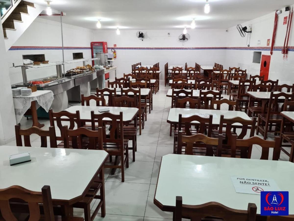Hotel Sao Luiz Aparecida  Esterno foto